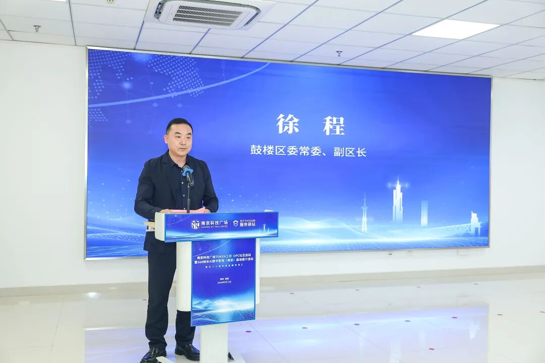 360社区