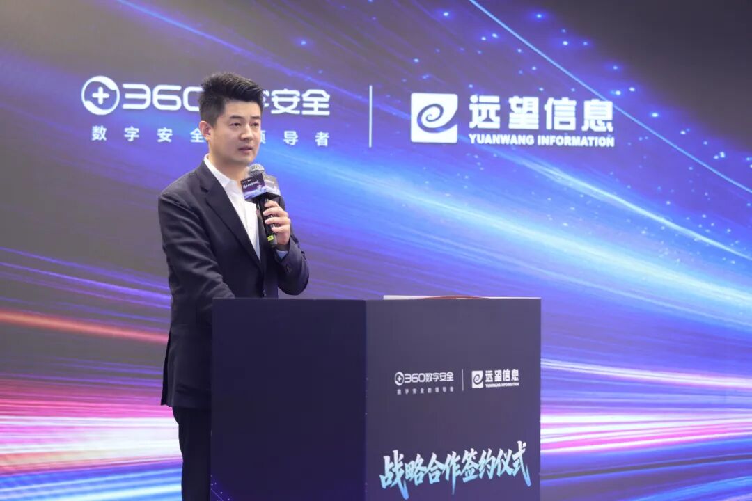360社区