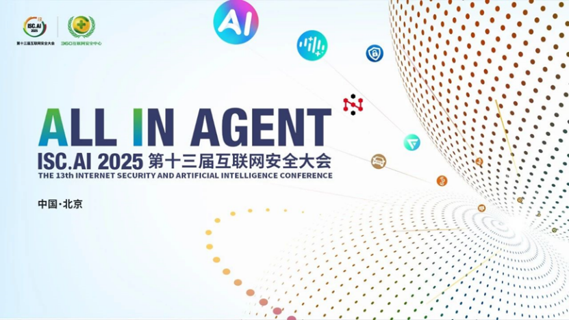 360社区