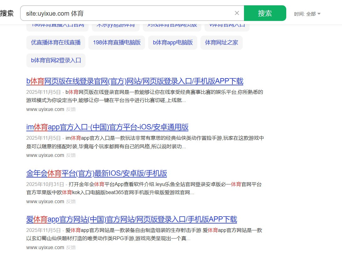 360社区