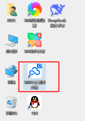 360社区