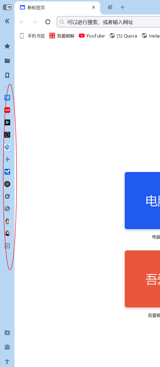360社区