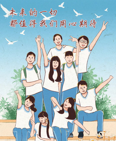 360社区