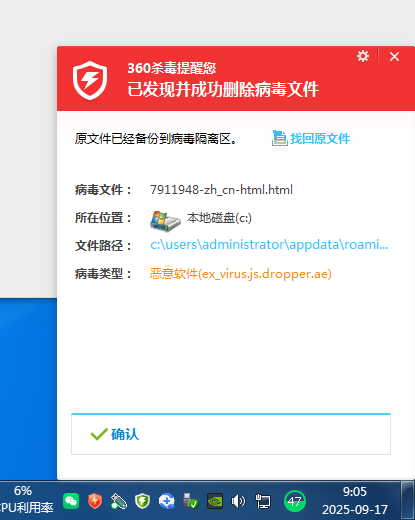 360社区