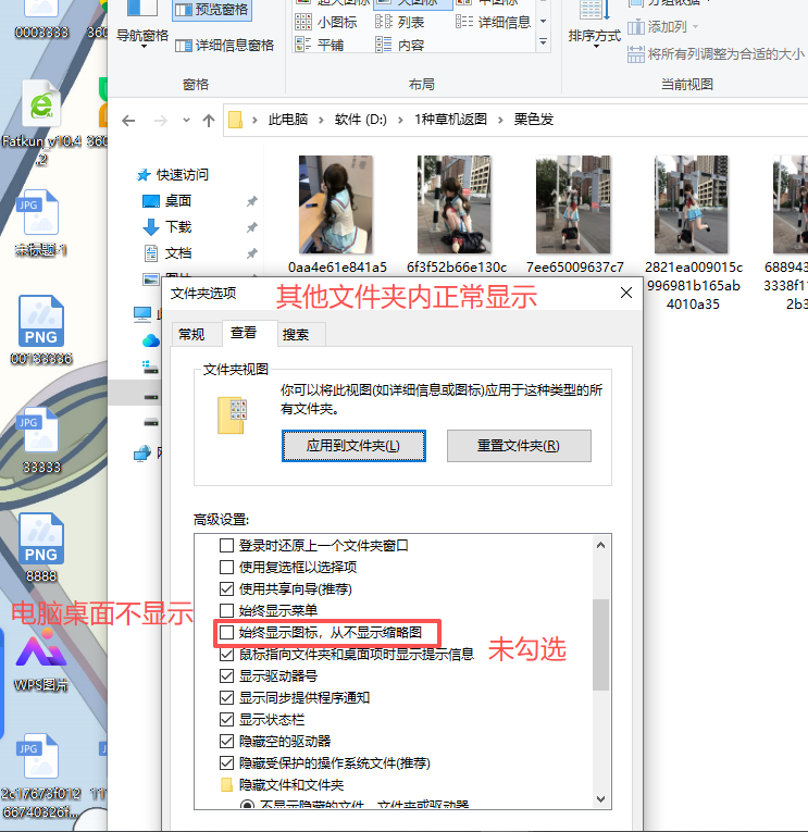 360社区