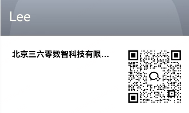 360社区
