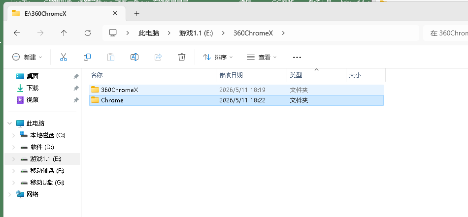 360社区