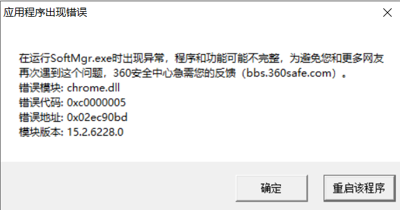 360社区