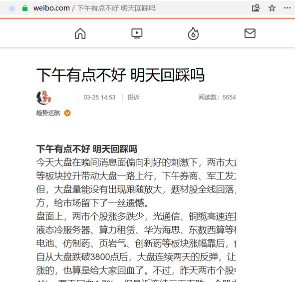 360社区