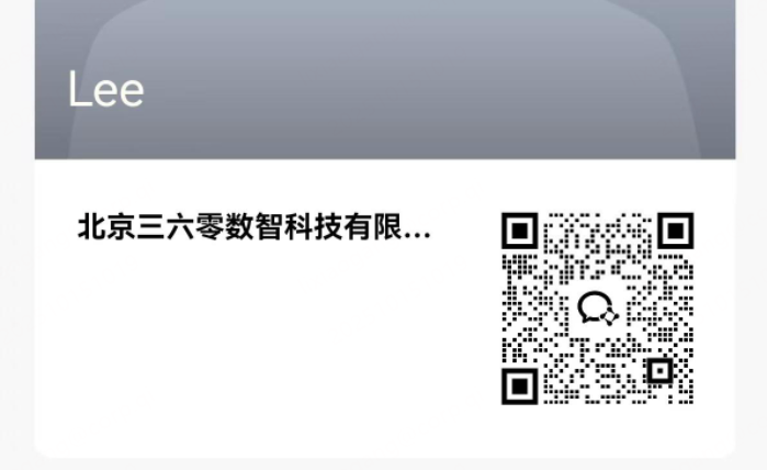 360社区