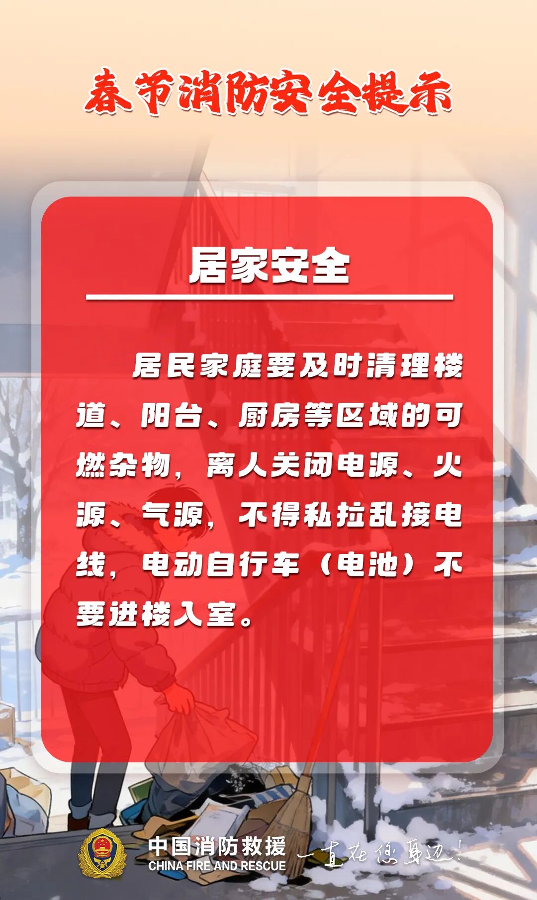 360社区