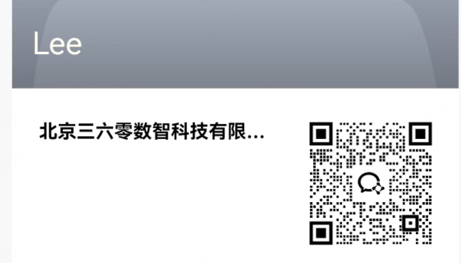 360社区