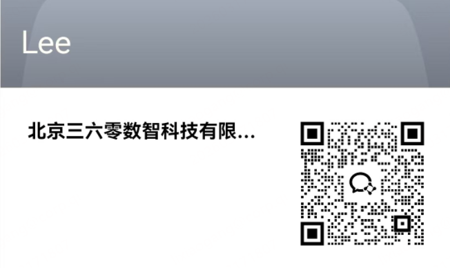 360社区