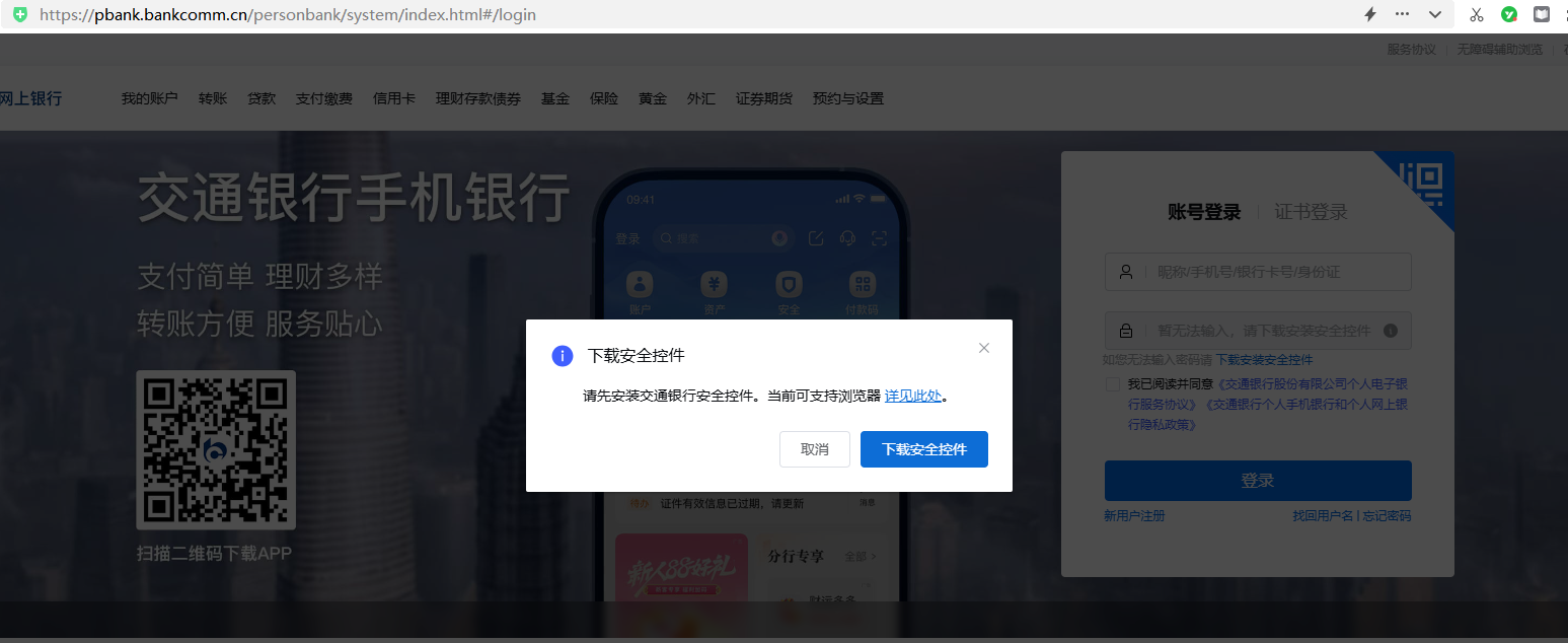 360社区