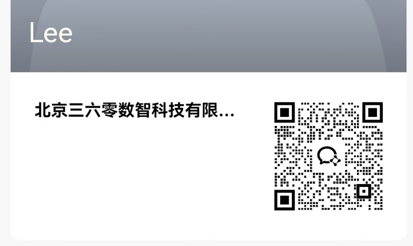 360社区