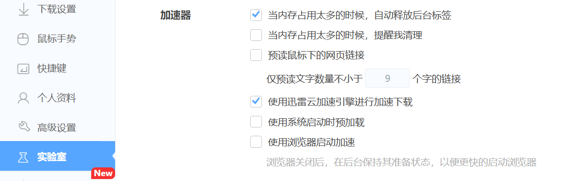 360社区