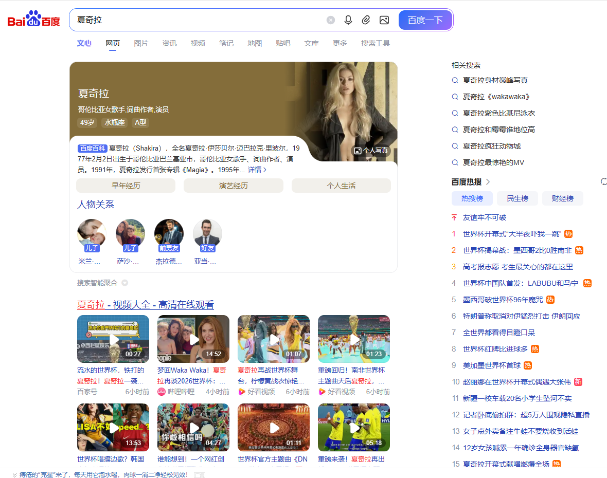 360社区