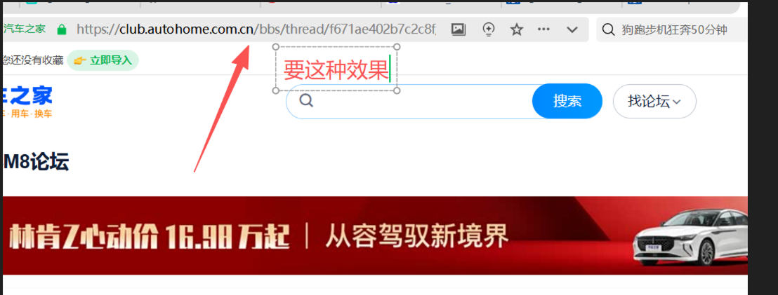 360社区
