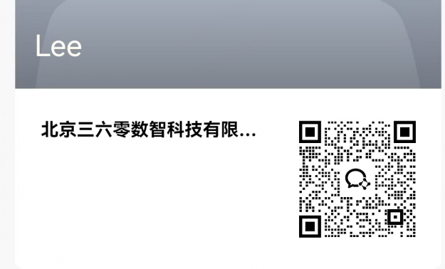 360社区