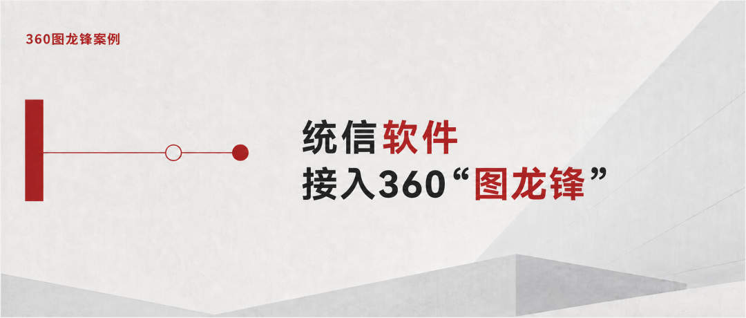 360社区