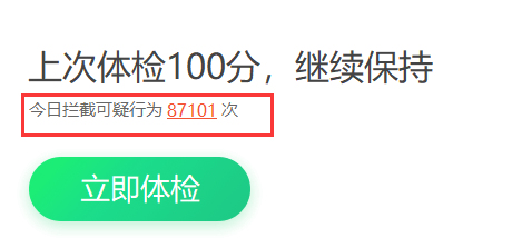 360社区