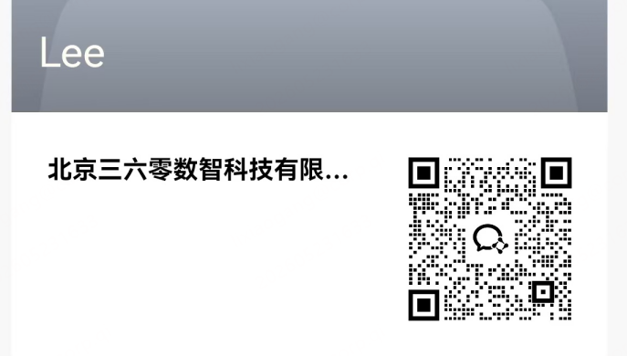 360社区