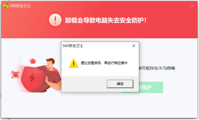 360社区