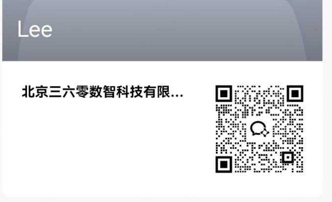 360社区