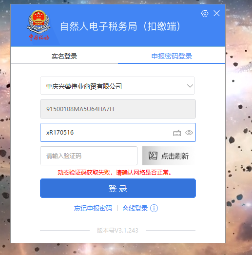 360社区