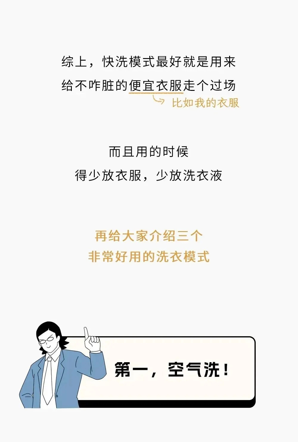360社区