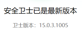 360社区