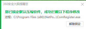 360社区