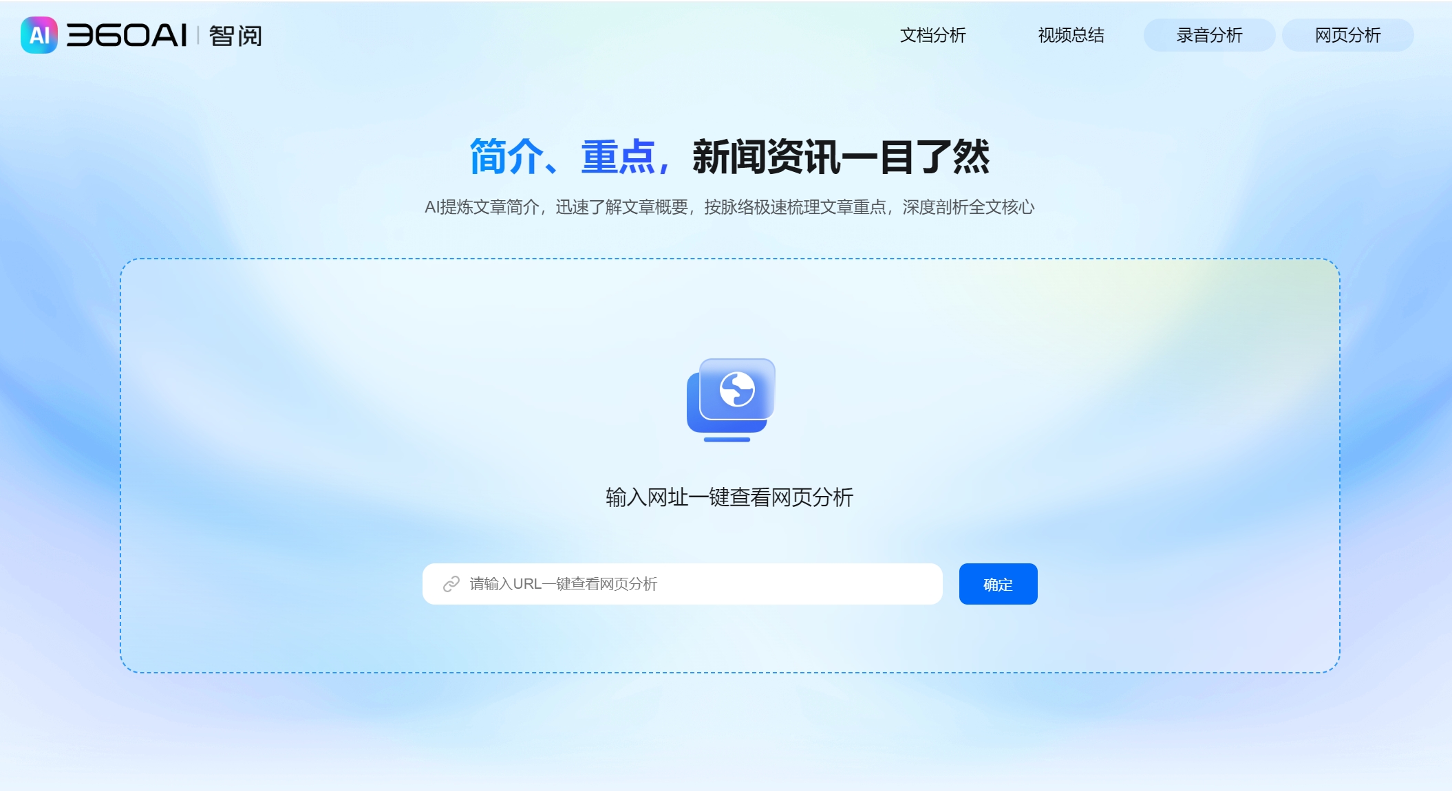 360社区