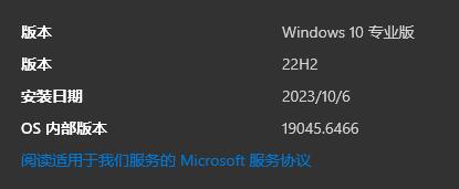 360社区
