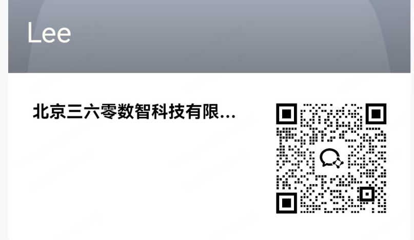 360社区