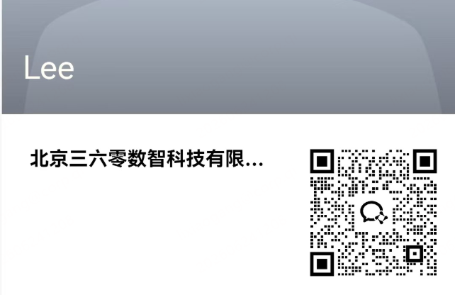 360社区