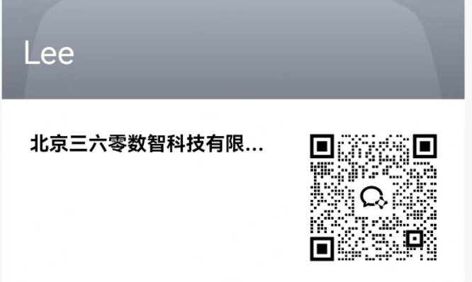 360社区