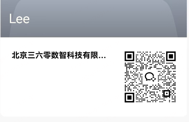 360社区