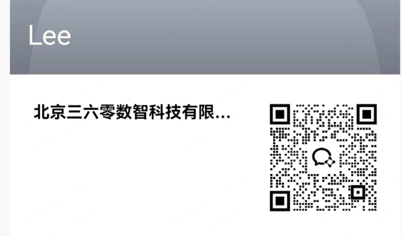 360社区