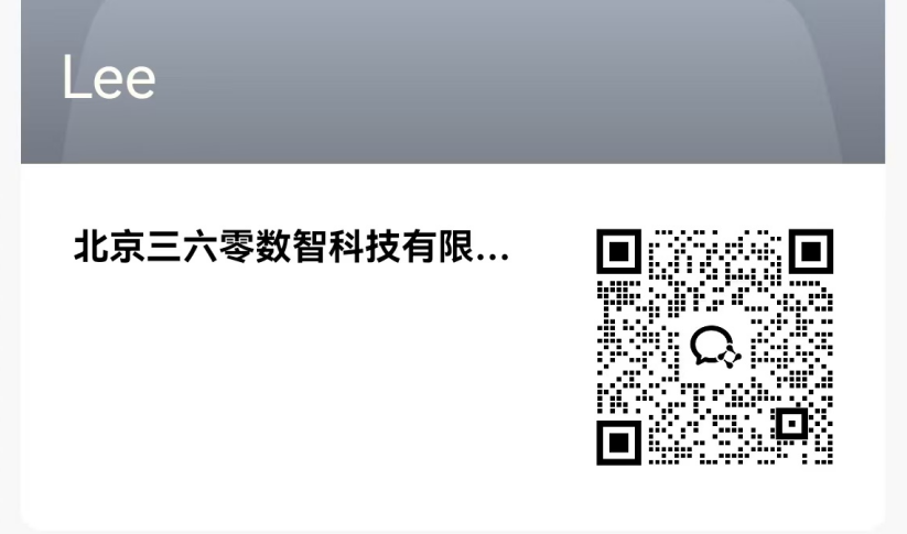 360社区