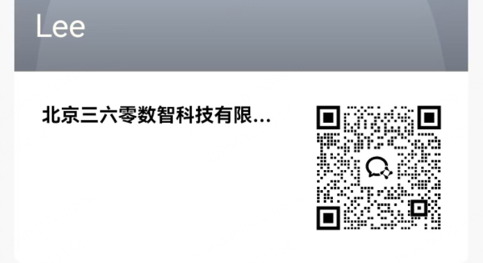 360社区