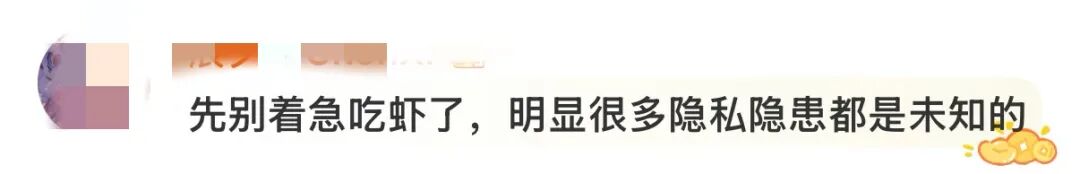 360社区