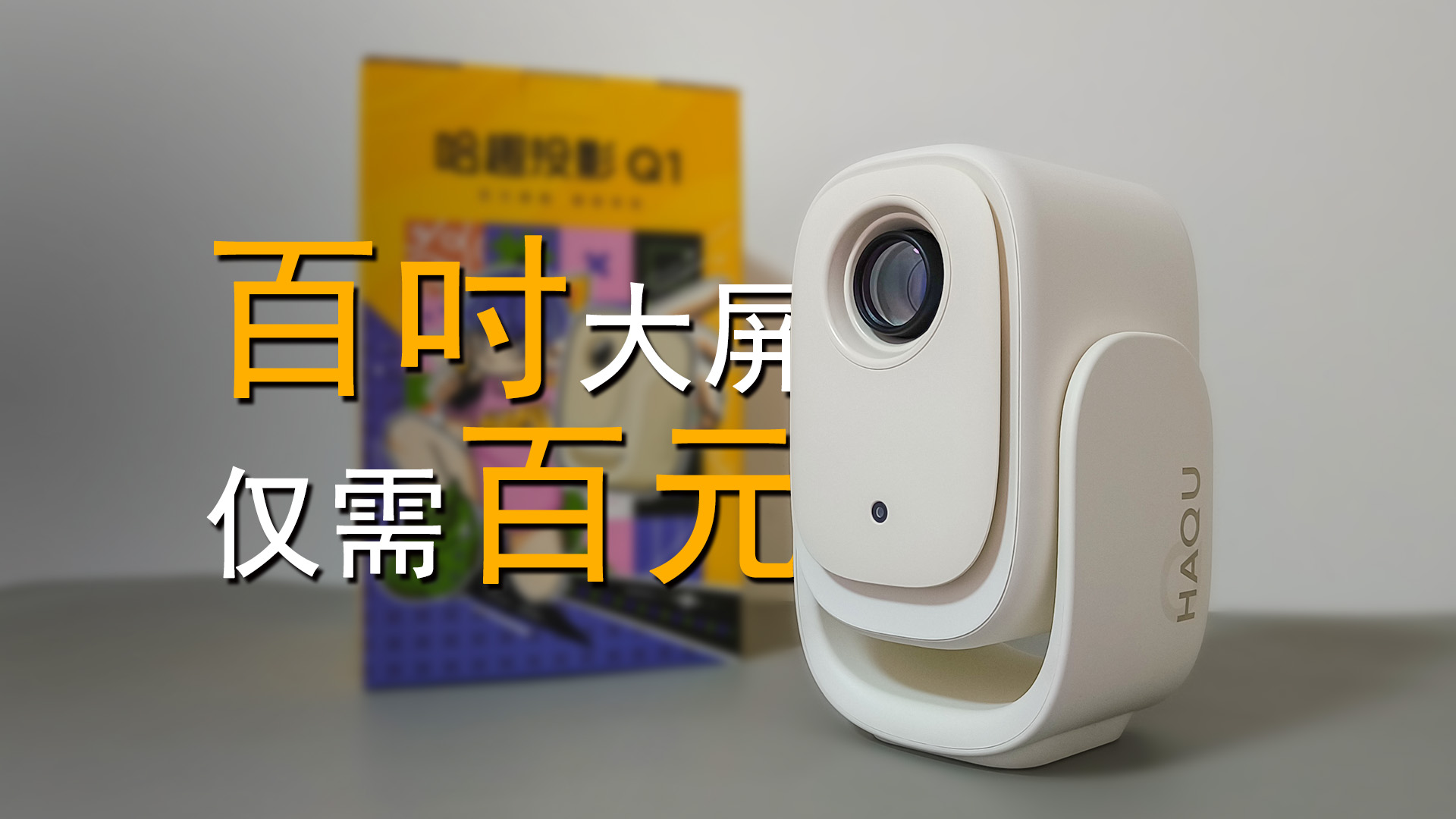 360社区