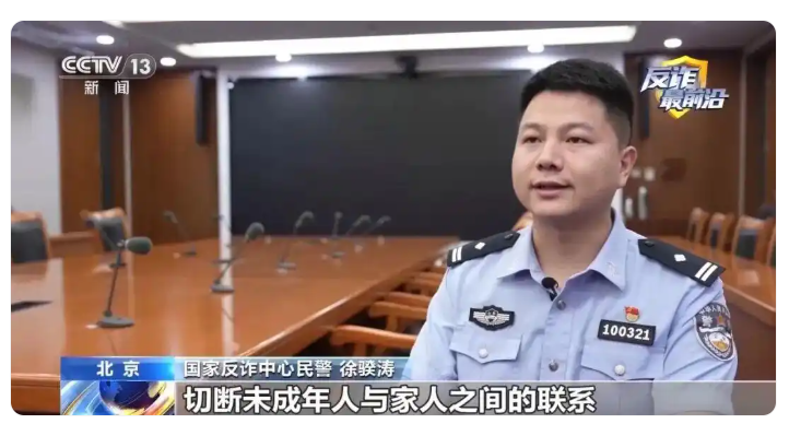 360社区