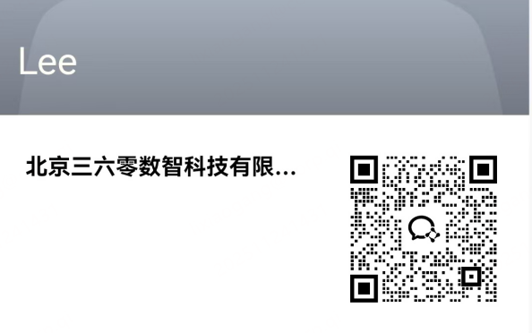 360社区