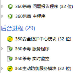 360社区