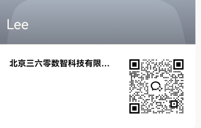 360社区