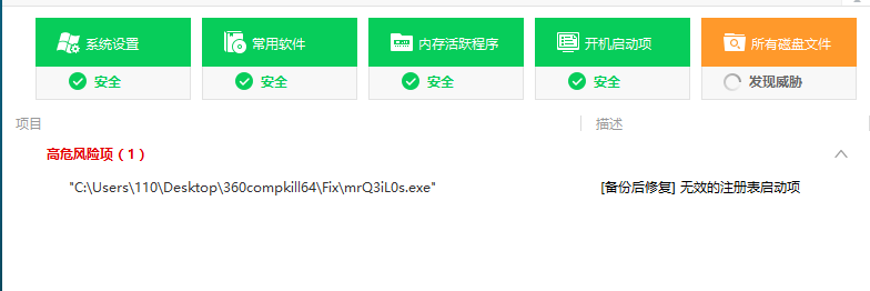 360社区