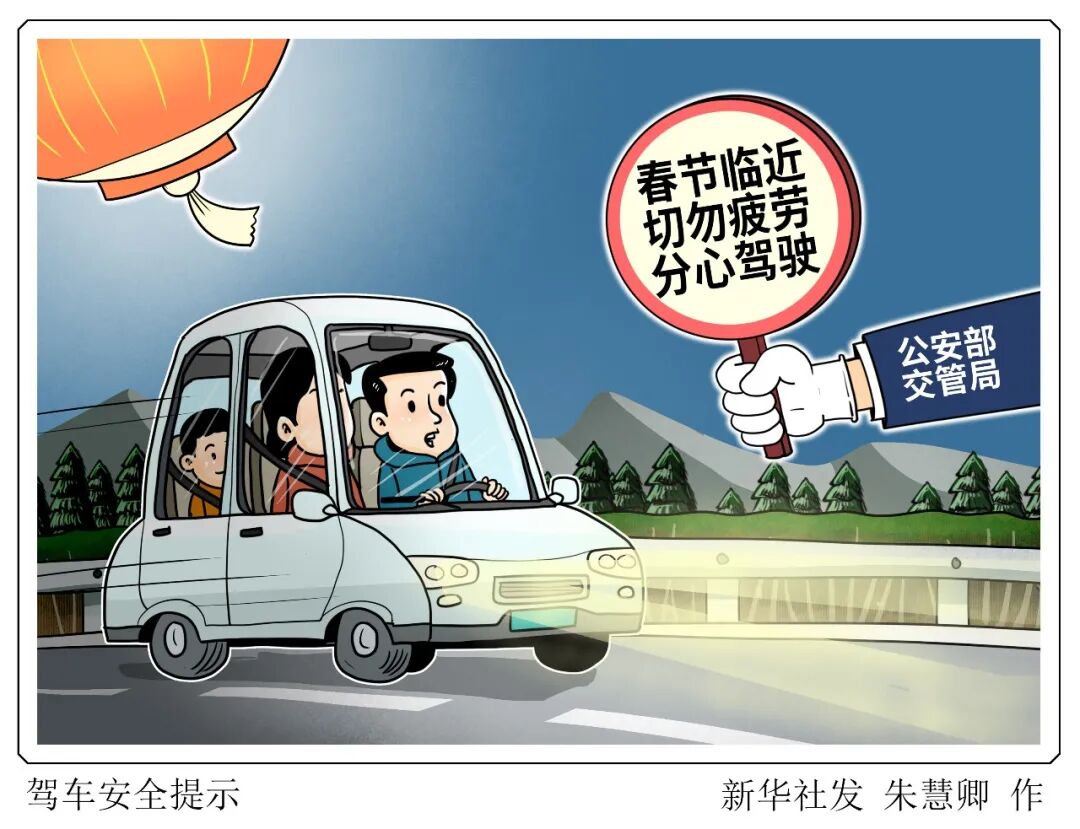 360社区