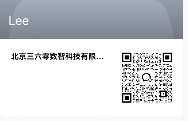 360社区